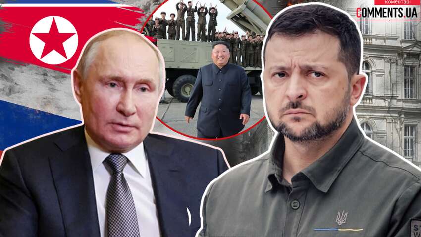 Зеленський про дорогоцінні надра України: кому мають дістатися копалини Зеленський про дорогоцінні надра України: кому мають дістатися копалини