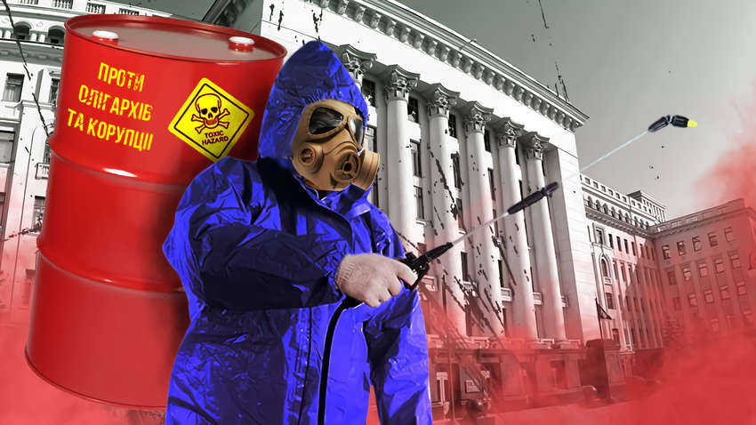 Деолигархизация Украины: как могут дальше развиваться события вокруг этого законопроекта