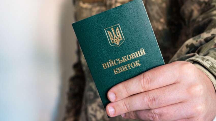 Уклонистам будут отказывать в сотнях услуг: детали от министра юстиции Уклонистам будут отказывать в сотнях услуг: детали от министра юстиции