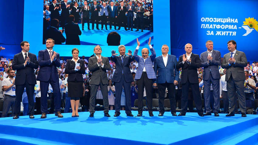 ОПЗЖ требуют от ГБР расследовать обыски СБУ в приемных их нардепов