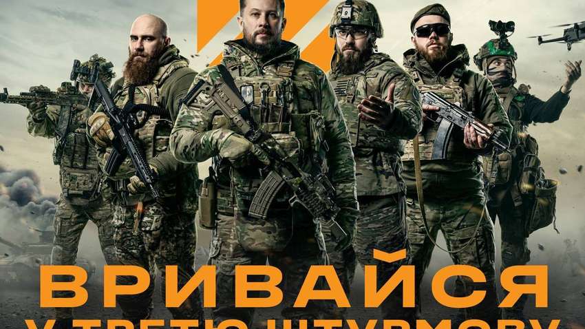 Окруженным в Андреевке россиянам предложили сдаться: "Плен или смерть" Окруженным в Андреевке россиянам предложили сдаться: "Плен или смерть"