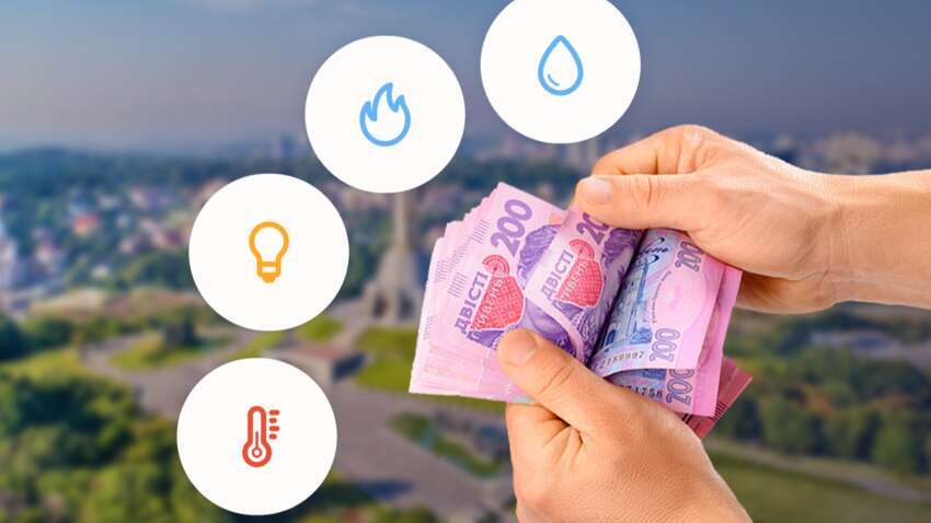 Борги українців за комуналку перевищили 100 мільярдів гривень, — Держстат