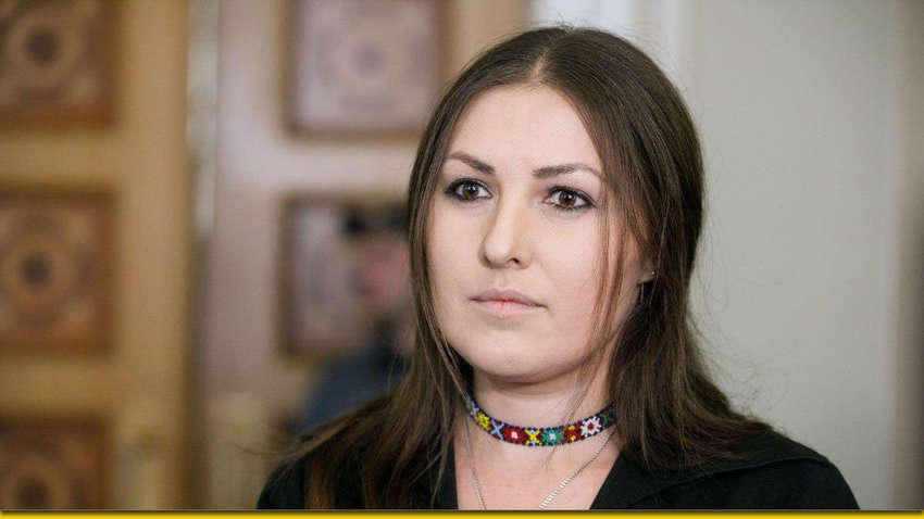 Нардепа Федину вызвали в ГБР