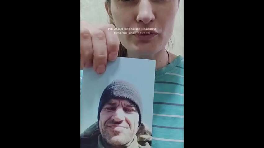 "Бросили на штурм больного": новые заявления о потерях в армии