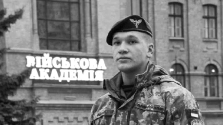 На війні загинув 21-річний музикант і зірка Х-фактора На війні загинув 21-річний музикант і зірка Х-фактора