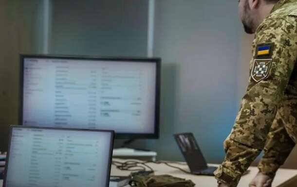 В Україні запускають нову систему військового обліку: деталі від Міноборони В Україні запускають нову систему військового обліку: деталі від Міноборони