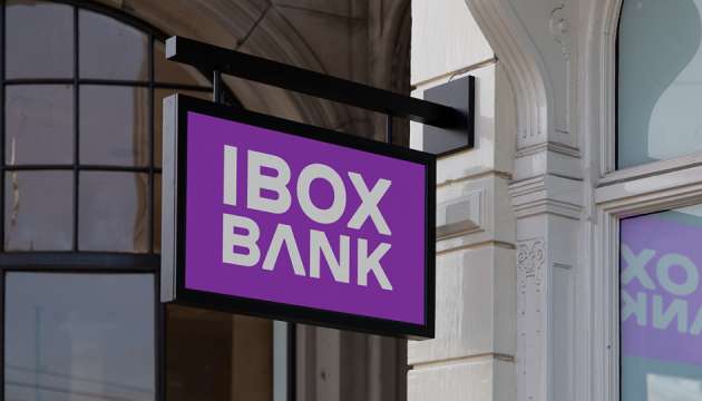 Суд взял под стражу двух руководителей департаментов IBOX банка 