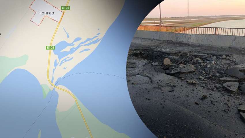 Як пошкоджені мости до Криму впливають на логістику РФ: звіт британської розвідки Як пошкоджені мости до Криму впливають на логістику РФ: звіт британської розвідки