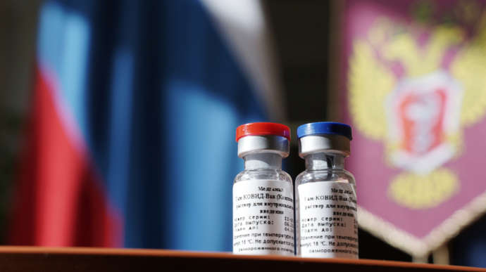 В России "вакцинировали" 150 тысяч граждан собственным препаратом от коронавируса В России "вакцинировали" 150 тысяч граждан собственным препаратом от коронавируса