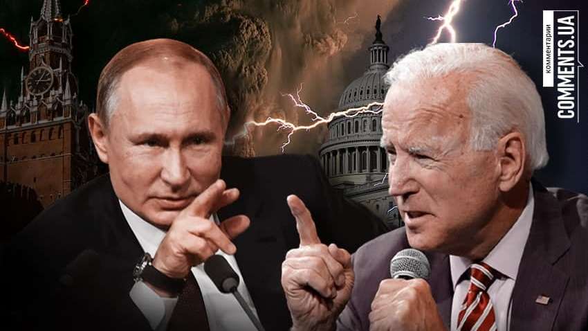 Вашингтон и Москва: конфронтация или игра на публику Вашингтон и Москва: конфронтация или игра на публику