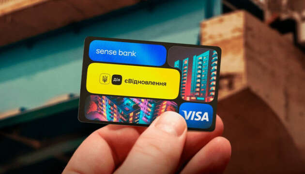 Жителі Харківщини використали понад 2500 житлових сертифікатів: де купують нове житло