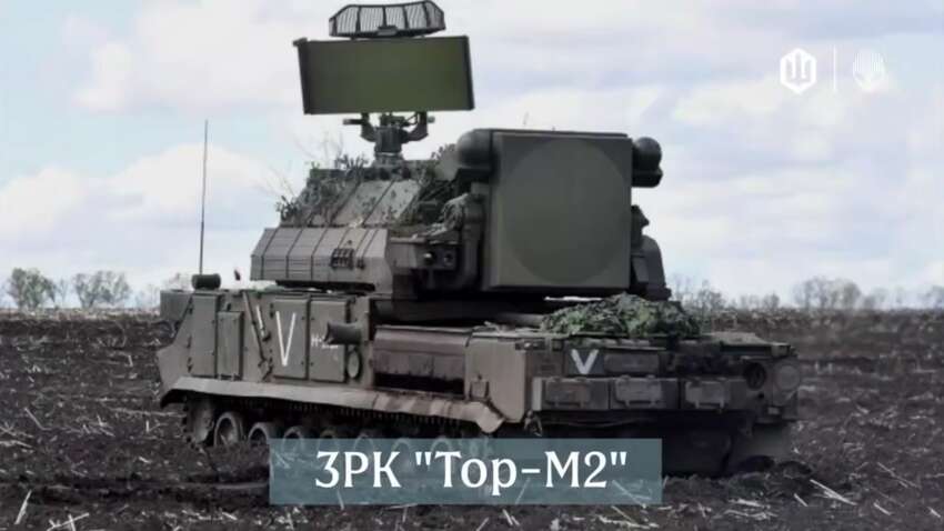 Україна випалює повітряний щит Росії: що уразили українські військові 