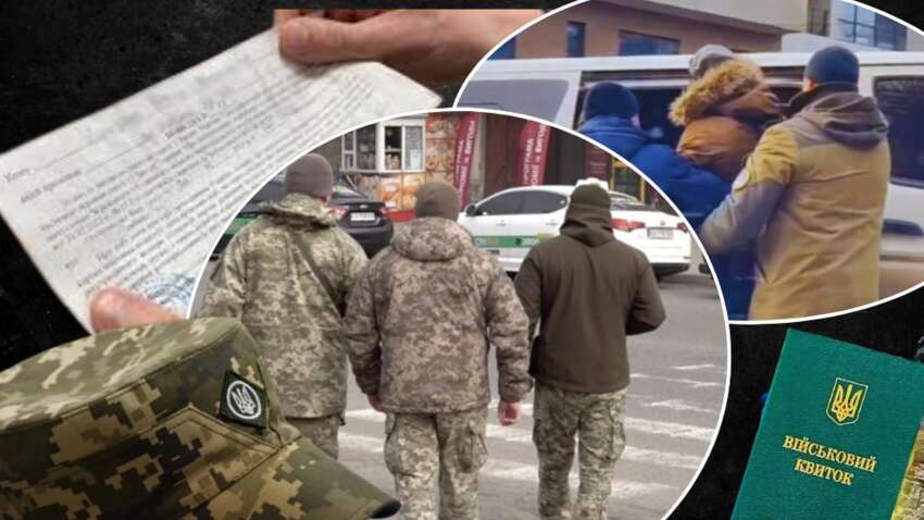 Тотальные проверки отсрочек и бронирования: что изменится в мобилизации в 2026 году Тотальные проверки отсрочек и бронирования: что изменится в мобилизации в 2026 году