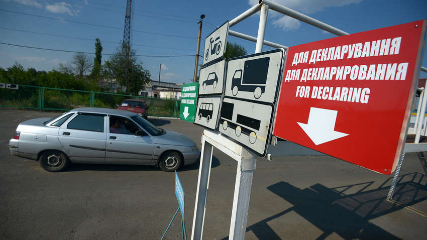 Кордон закритий: "ДНР" і "ЛНР" не відкрили блокпости разом з Україною Кордон закритий: "ДНР" і "ЛНР" не відкрили блокпости разом з Україною