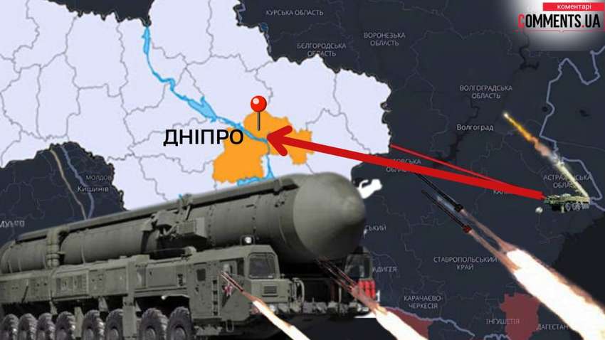 Зеленський прокоментував обстріл Дніпра