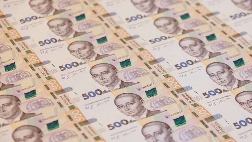 Проект госбюджета-2020: в чем особенности главного финансового документа Украины