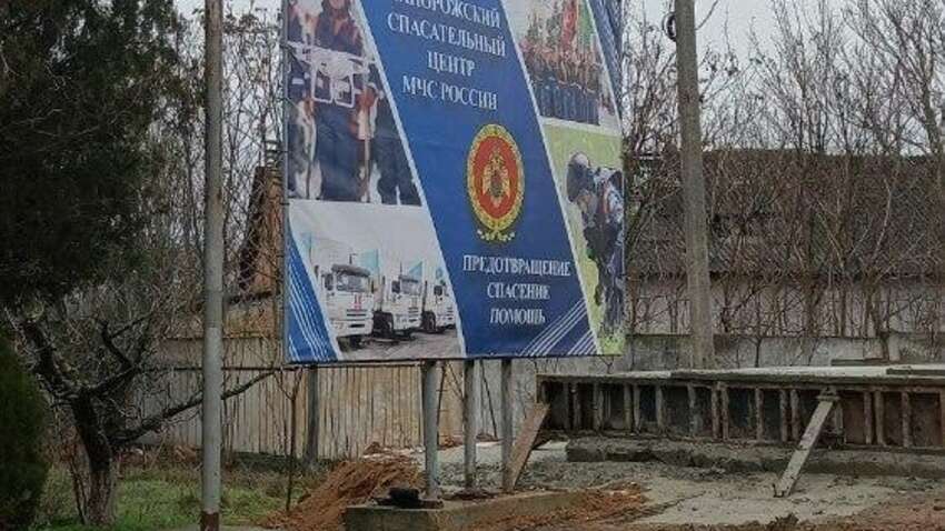 Разоблачено строительство новой базы России: где находится 