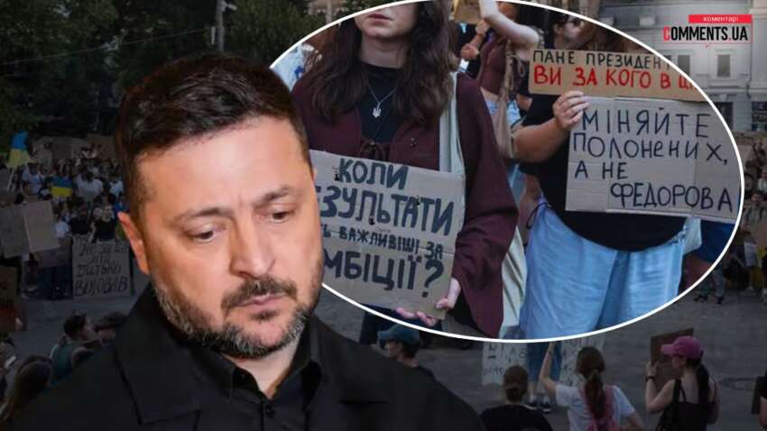 Листопад стане переломним: експерт назвав загрозливі моменти для Зеленського Листопад стане переломним: експерт назвав загрозливі моменти для Зеленського