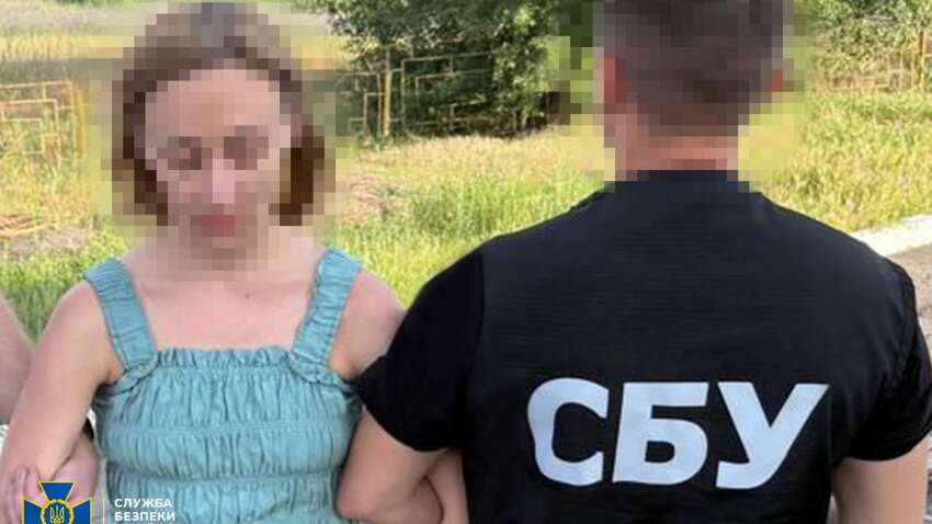 У Дніпрі жінка планувала підірвати адмінбудівлю