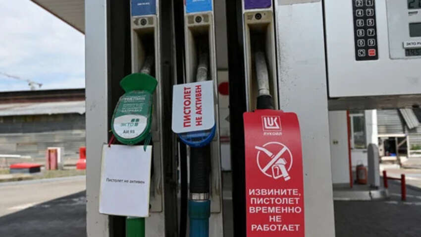 Такое год назад никто не мог себе даже представить: что происходит с АЗС в РФ Такое год назад никто не мог себе даже представить: что происходит с АЗС в РФ