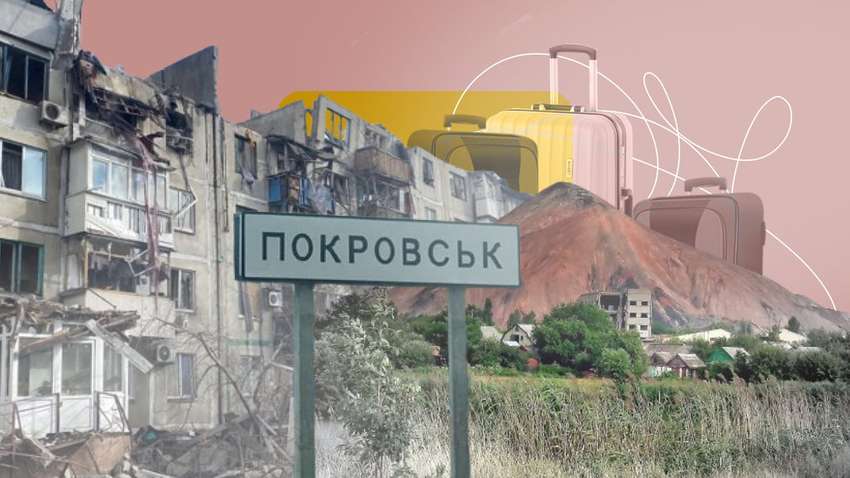 Враг подошел к городу: стало известно, когда начнутся бои за Покровск