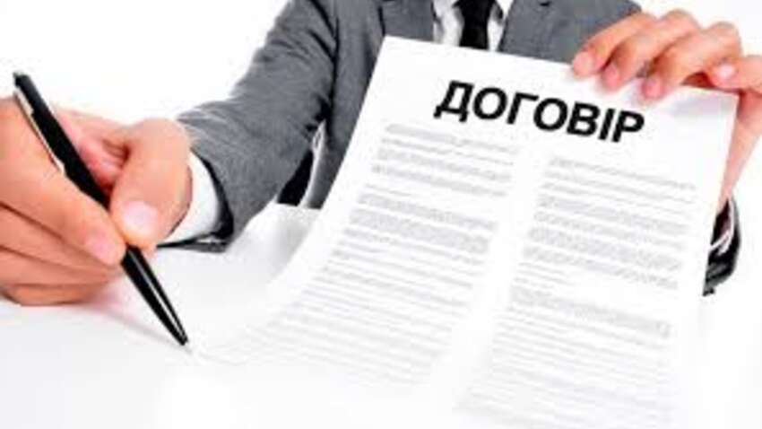 Нові правила роботи з 14 березня: українцям більше не дозволять «заморожувати» трудові договори на невизначений час