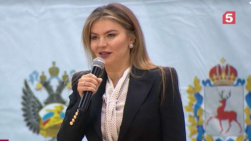 Коханка Путіна супроводжувала його до Китаю: стало відомо про її домовленості (ФОТО) Коханка Путіна супроводжувала його до Китаю: стало відомо про її домовленості (ФОТО)