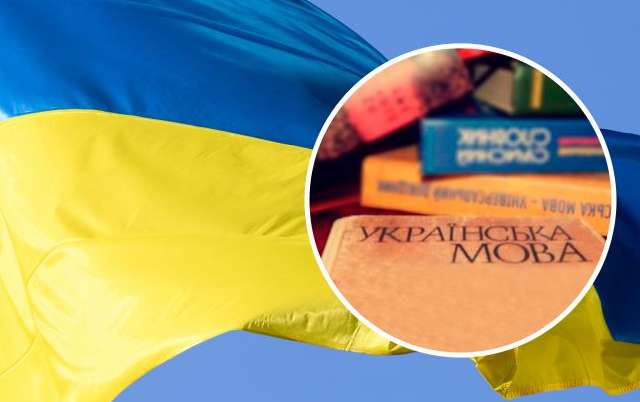Суперечлива ініціатива Марцінківа: чи підтримують в Україні "мовних інспекторів" Суперечлива ініціатива Марцінківа: чи підтримують в Україні "мовних інспекторів"