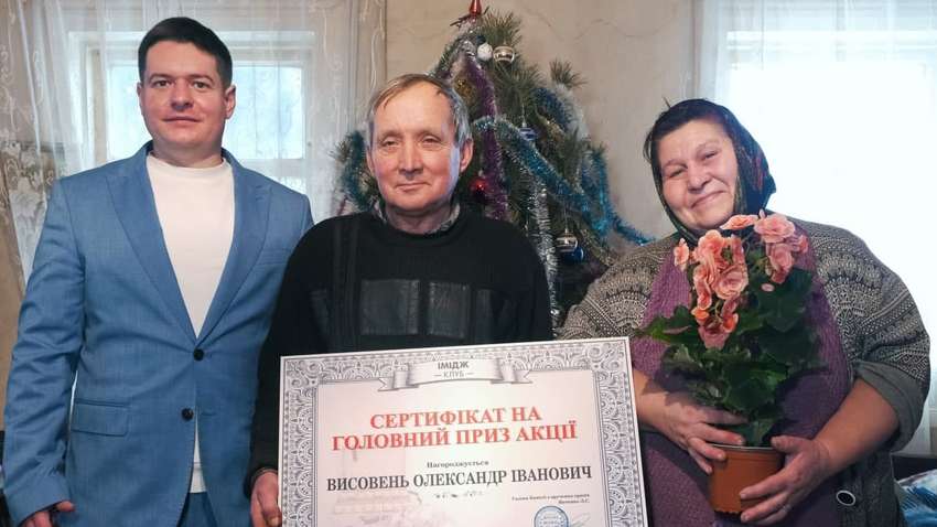 В «Имидж Клубе» рассказали о вручении приза победителю акции