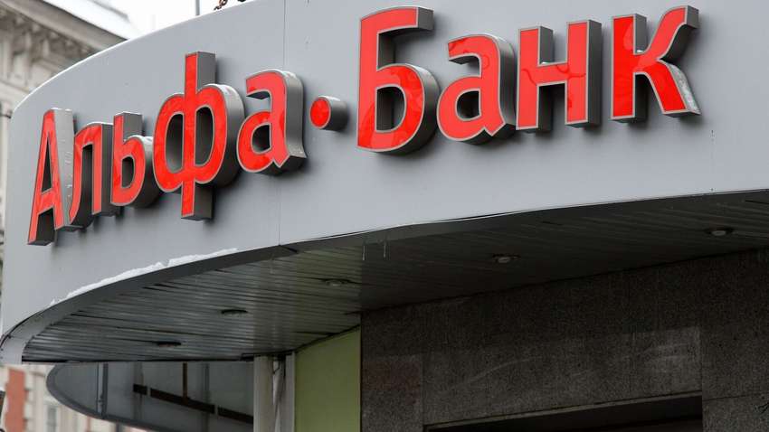"Альфа-Банк", строительный сектор, дубайское судоходство: ЕС готовит 10-й пакет санкций против России
