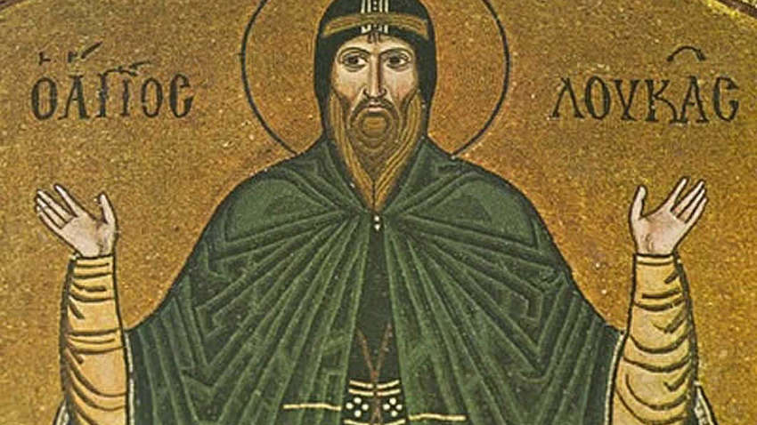 Яке народне та церковне свято відзначають 5 травня: що не можна робити