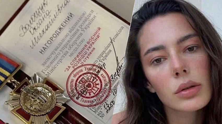 Эскортница из Киева "Ксюша манекен" получила орден "за содействие военной разведке": сеть в шоке Эскортница из Киева "Ксюша манекен" получила орден "за содействие военной разведке": сеть в шоке