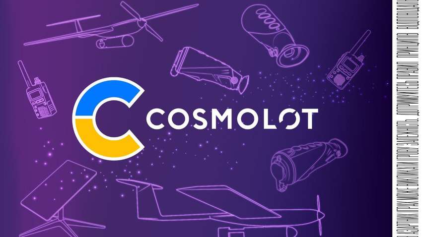 Год несокрушимости и помощи — онлайн-казино Cosmolot.