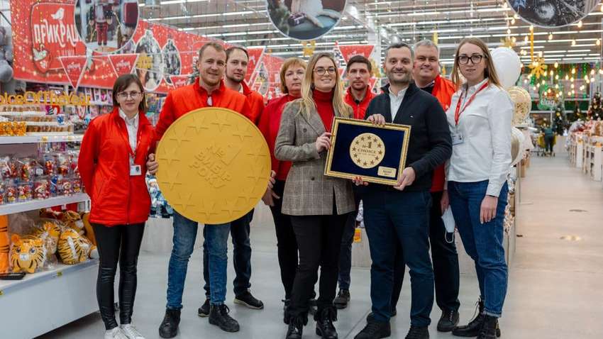 "Выбор года" 2021: потребители выбрали товары и услуги №1 в Украине "Выбор года" 2021: потребители выбрали товары и услуги №1 в Украине