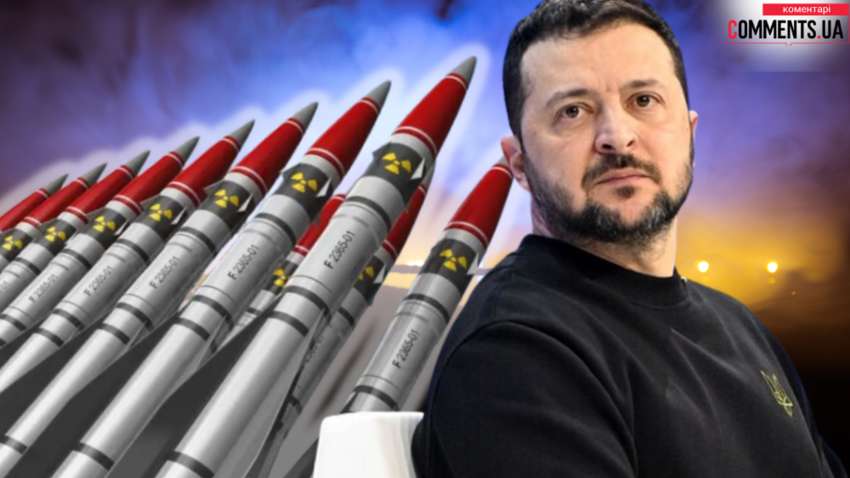 Україна може розробити ядерну бомбу, якщо Трамп припинить військову допомогу Україна може розробити ядерну бомбу, якщо Трамп припинить військову допомогу