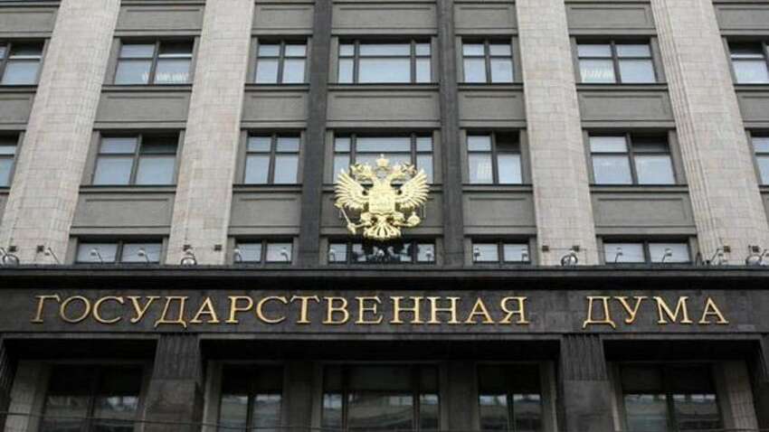 Кремль готовит массовые аресты имущества россиян за границей: Госдума ужесточает репрессии Кремль готовит массовые аресты имущества россиян за границей: Госдума ужесточает репрессии