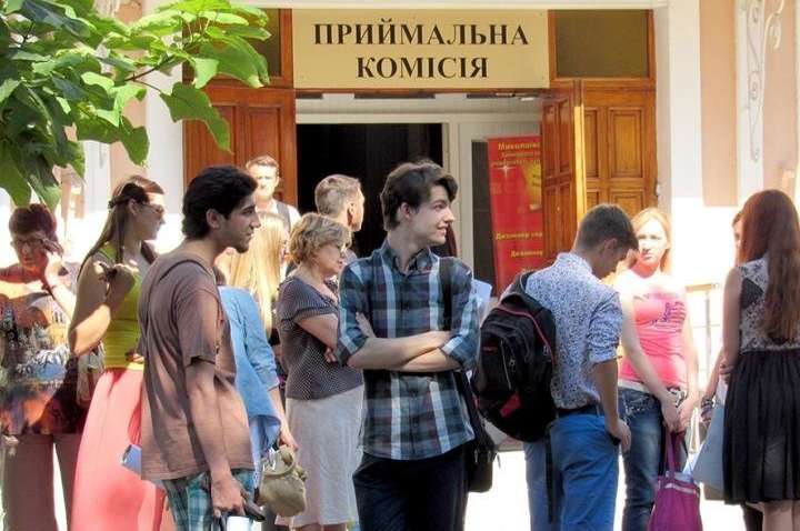 Стало відомо, отримання яких спеціальностей обійдеться київським студентам найдешевше