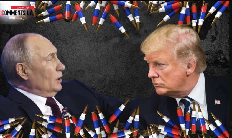 Четыре года терпел: Путин обвинил США в краже Четыре года терпел: Путин обвинил США в краже