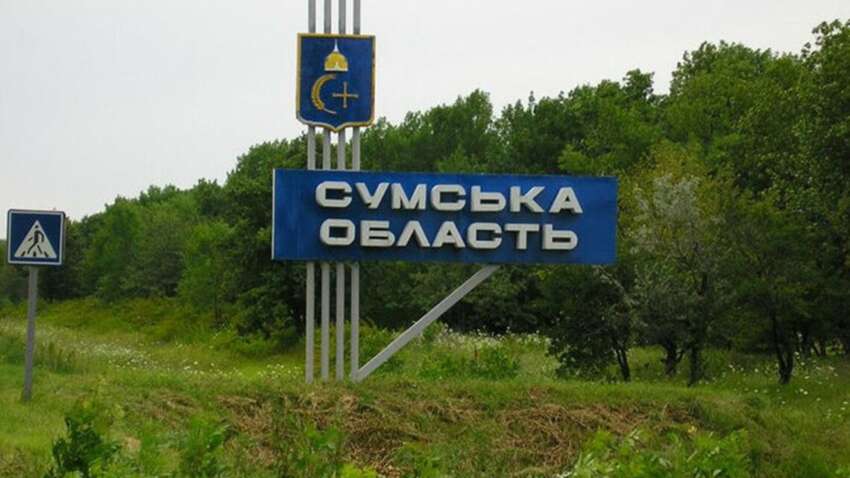 Ворог намагається просочуватися крізь кордон: що відомо