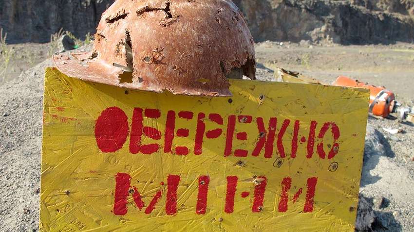 Проблеми розмінування в Україні: роботи та магніти