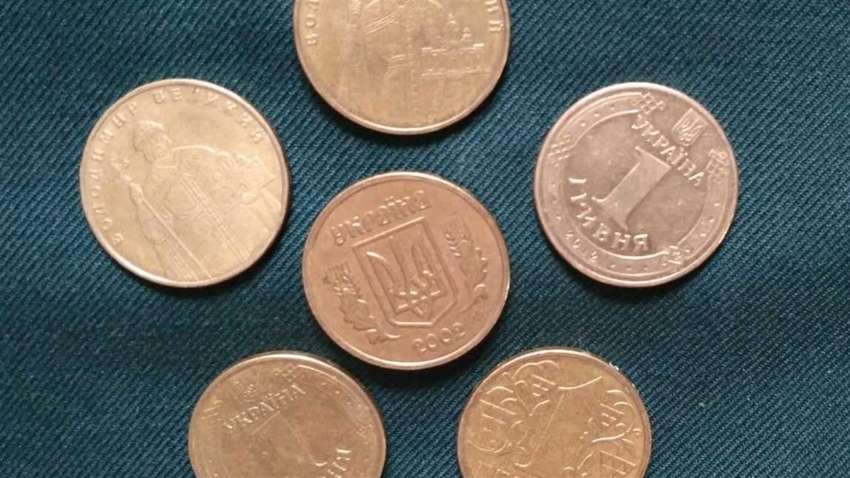Стало известно, как выглядит ценная гривна: ее готовы покупать за несколько тысяч (фото) 