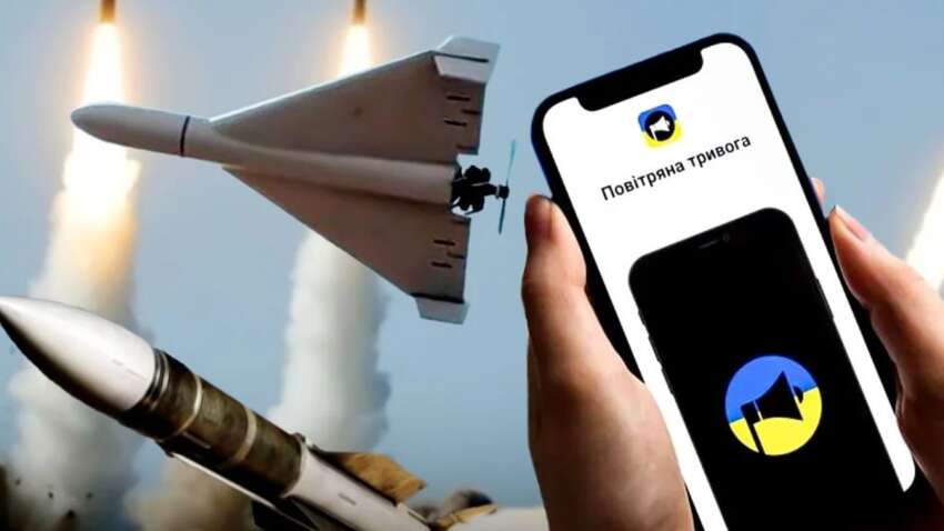 Почему воздушная тревога из-за баллистики раздается после взрывов: в Минобороны объяснили Почему воздушная тревога из-за баллистики раздается после взрывов: в Минобороны объяснили