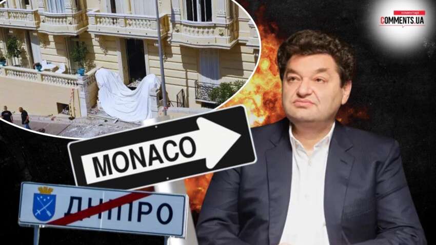 Хто зачищає дніпровський клан і чому вибух у Монако частина одного ланцюга, що розпочався у 2022 році Хто зачищає дніпровський клан і чому вибух у Монако частина одного ланцюга, що розпочався у 2022 році