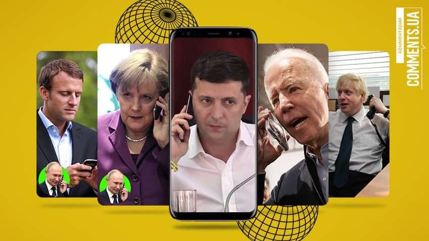 Переговоры России и Германии о Донбассе: как реагировать Украине Переговоры России и Германии о Донбассе: как реагировать Украине