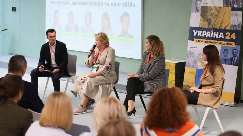 На HR Wisdom Summit 20 топовых HRD поделились трендами, которые изменят рынок труда