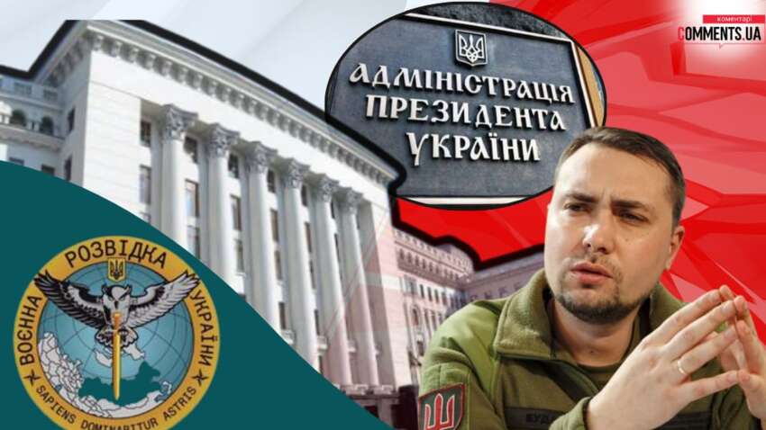 Переговори про завершення війни ніхто не припиняв: що насправді повідомив Буданов Переговори про завершення війни ніхто не припиняв: що насправді повідомив Буданов
