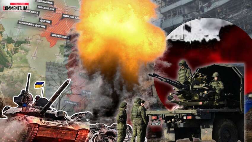 Підсумки літньої кампанії росіян: чи буде посилення війни восени