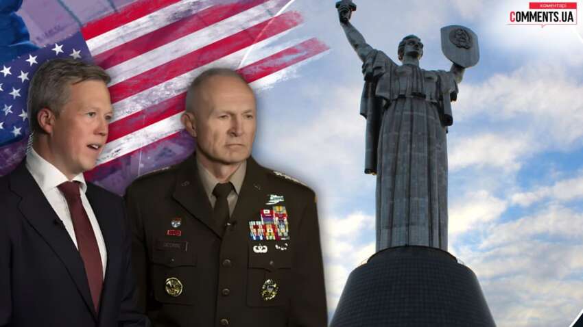Что стоит за визитом делегации из Пентагона в Украину: как это может повлиять на войну