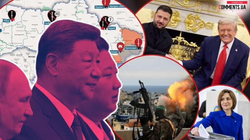 Дайджест найважливіших новин за вересень 2025 року