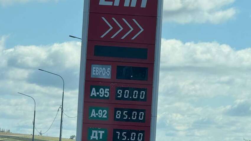 Які російські черги стають мішенню для ЗСУ